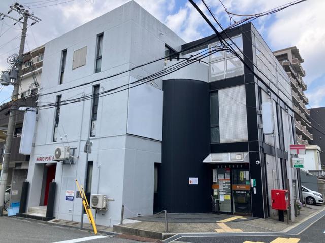 西宮市鳴尾町５