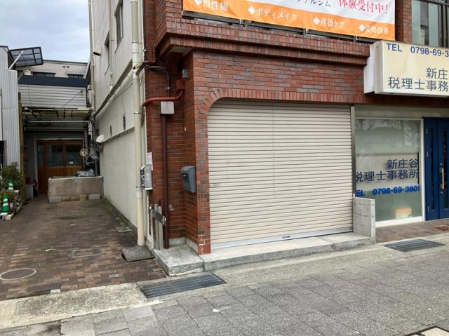 西宮市甲子園口４