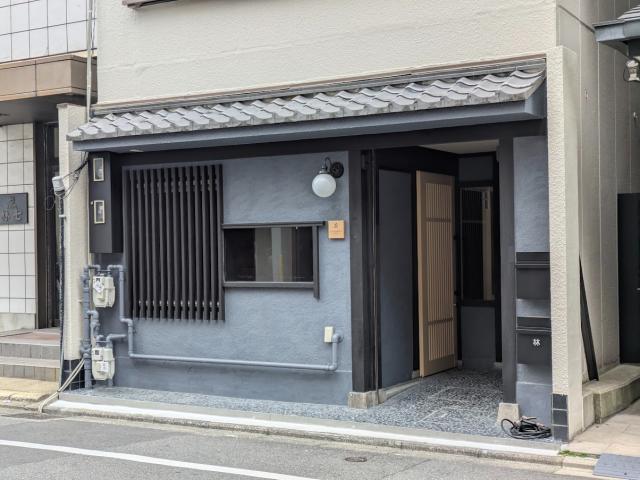 京都市中京区塩屋町