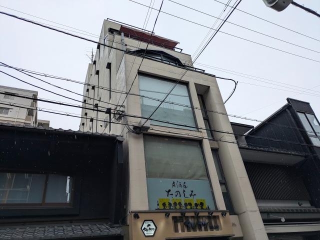 京都市中京区堀之上町