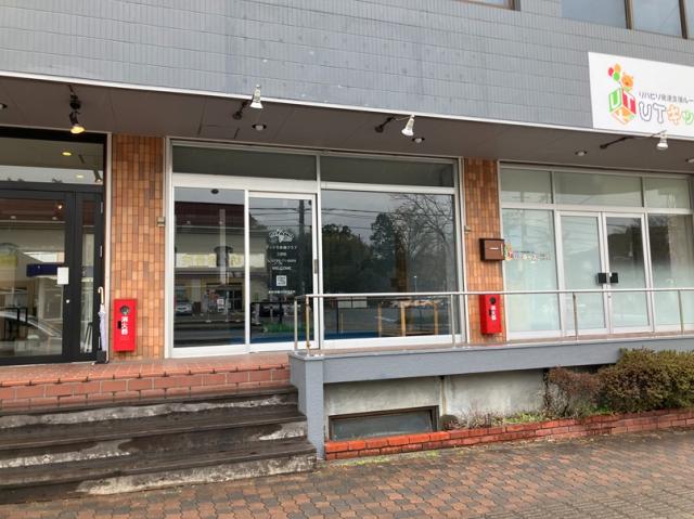 三田市南が丘１