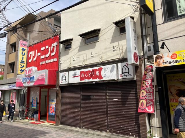 尼崎市東園田町５