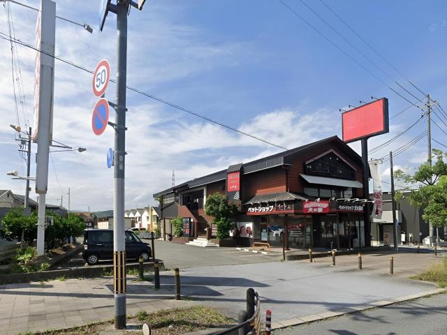 八幡市八幡水珀