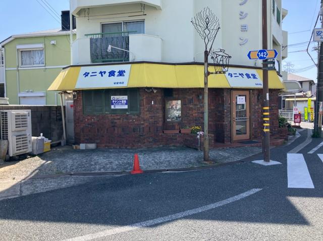 伊丹市安堂寺町１