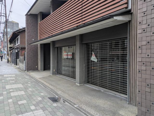 京都市東山区高畑町