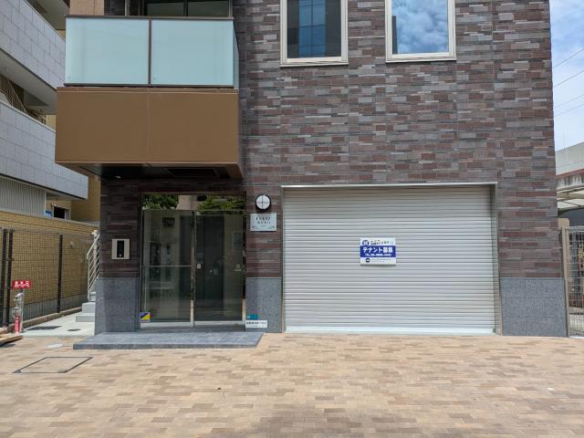 西宮市高松町