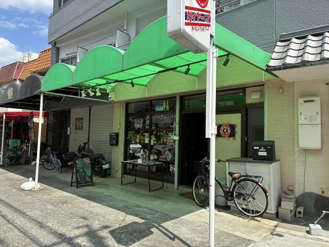 西宮市里中町２