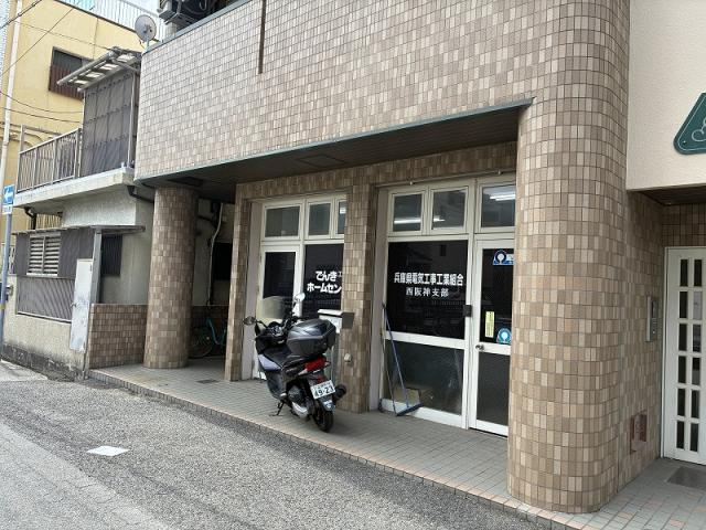 西宮市今津曙町