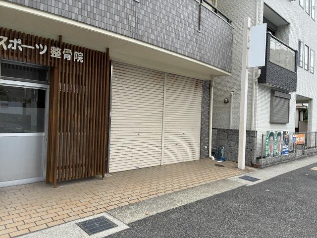 神戸市東灘区本山南町2