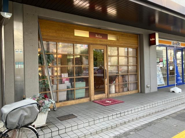 伊丹市中央１