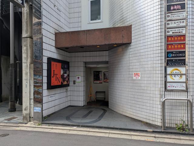 京都市東山区祇園町北側