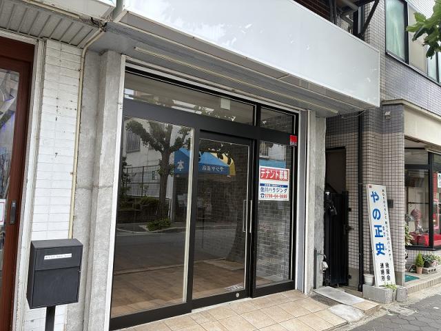 西宮市二見町
