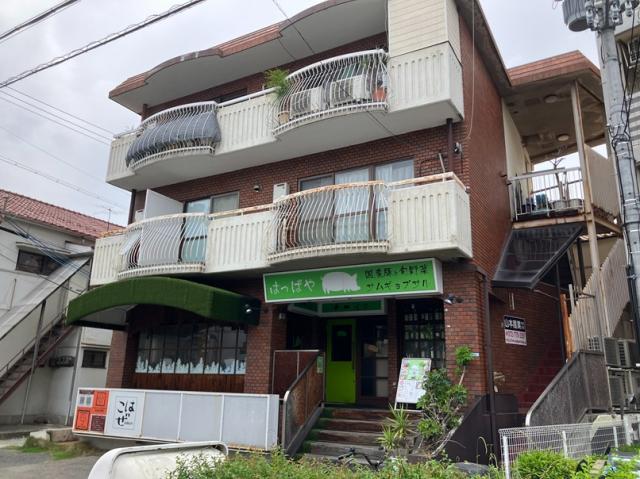 西宮市鳴尾町１