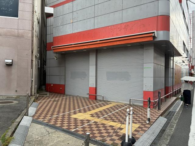 伊丹市中央4
