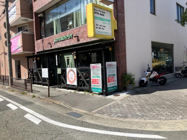 川西市中央町
