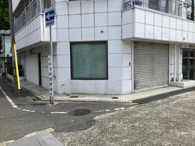 西宮市上甲子園４