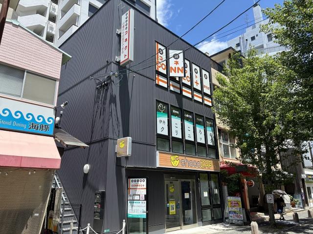 伊丹市西台１