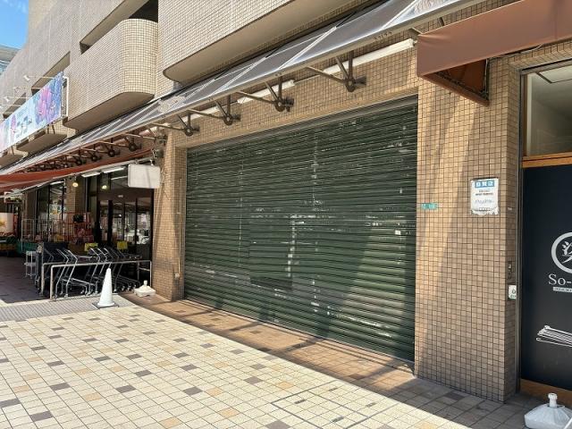 伊丹市宮ノ前2