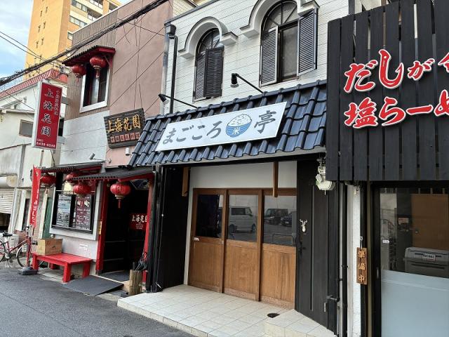 尼崎市神田中通4