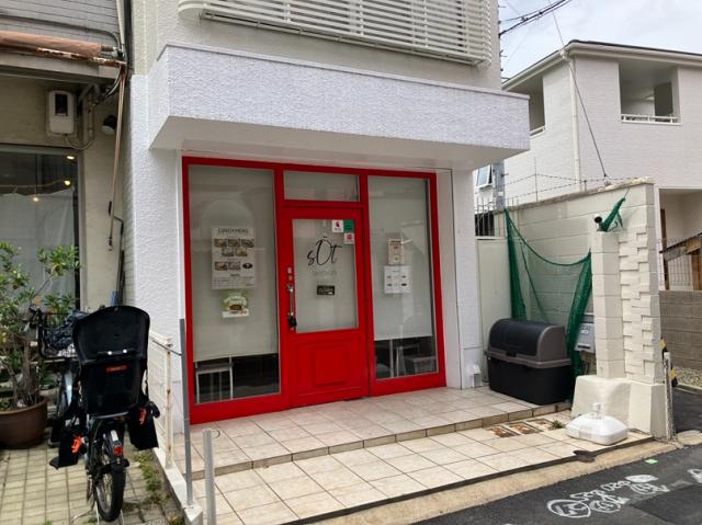 神戸市東灘区本山北町3