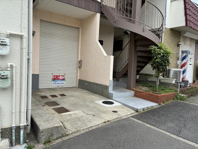 神戸市灘区大内通４