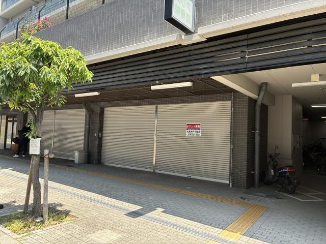 神戸市東灘区青木6