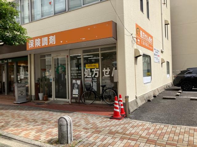 西宮市六湛寺町