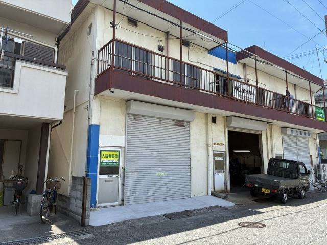 尼崎市三反田町3