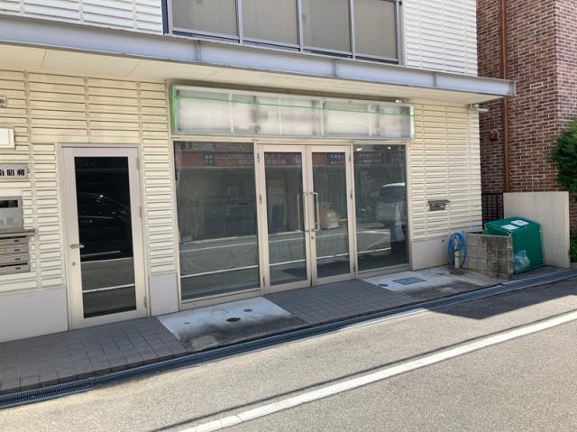 西宮市南昭和町