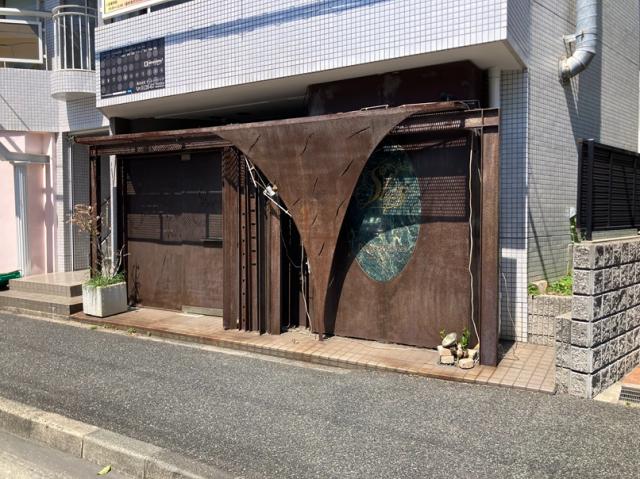 西宮市松生町