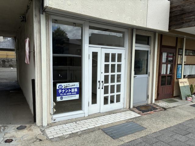西宮市甲子園口３