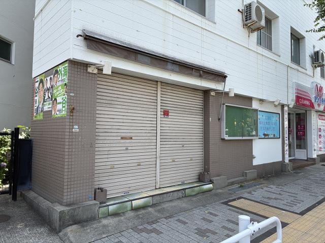 神戸市東灘区御影本町2