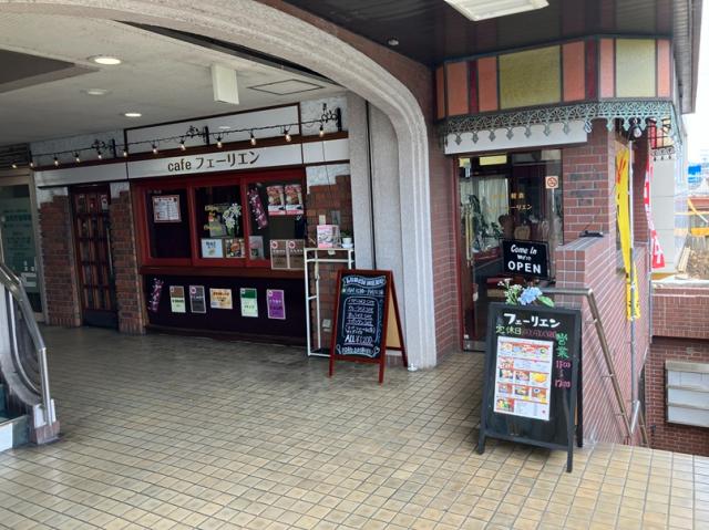 宝塚市野上１
