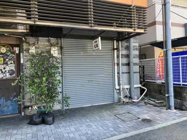 尼崎市潮江１