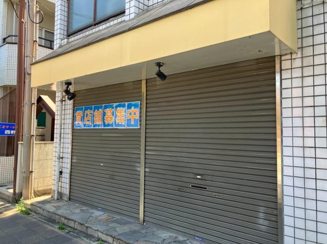 西宮市下大市東町
