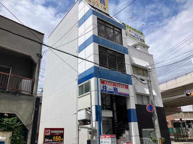 尼崎市西立花町1