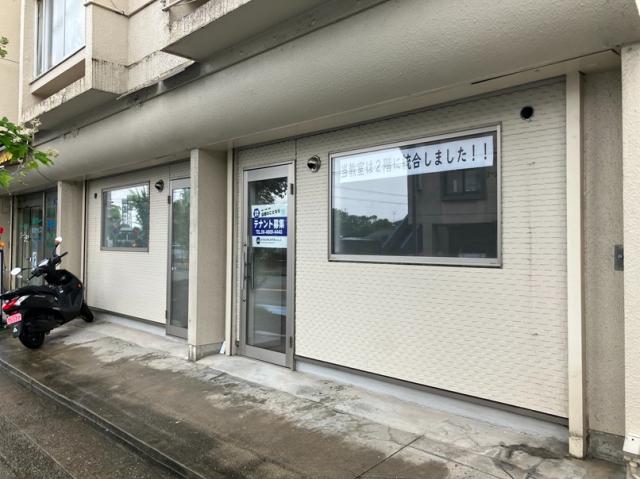 尼崎 テナント｜レジェンドビルマネジメント