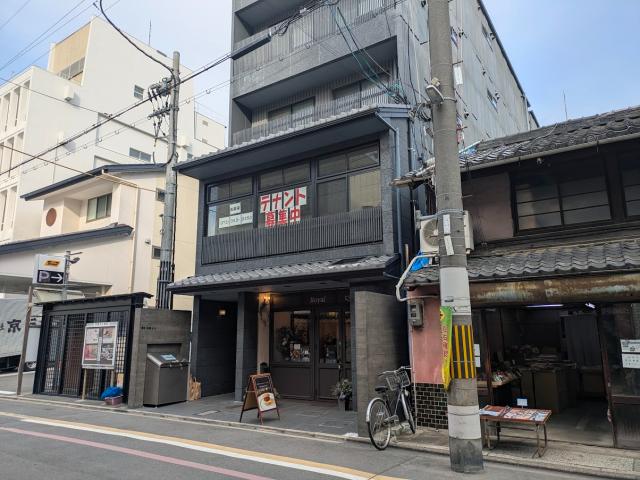 京都市中京区道祐町