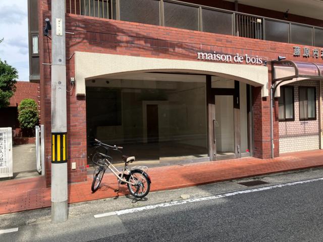 神戸市東灘区本山南町９