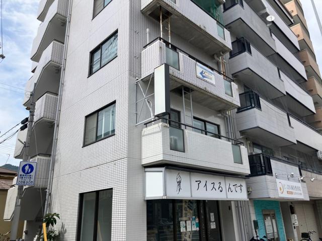 神戸市東灘区田中町３