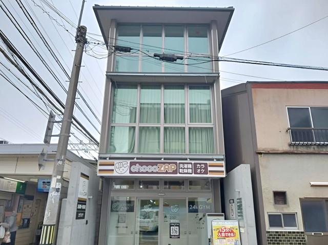 京都市伏見区墨染町