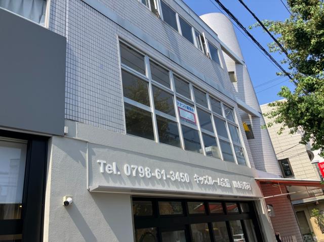 西宮市南越木岩町