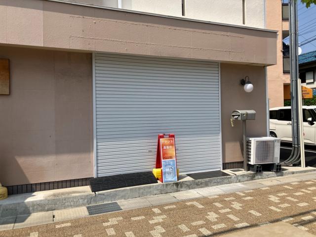 西宮市瓦林町