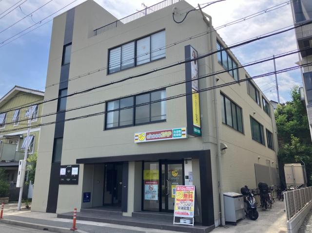 西宮市相生町