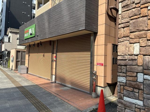 川西市小戸1