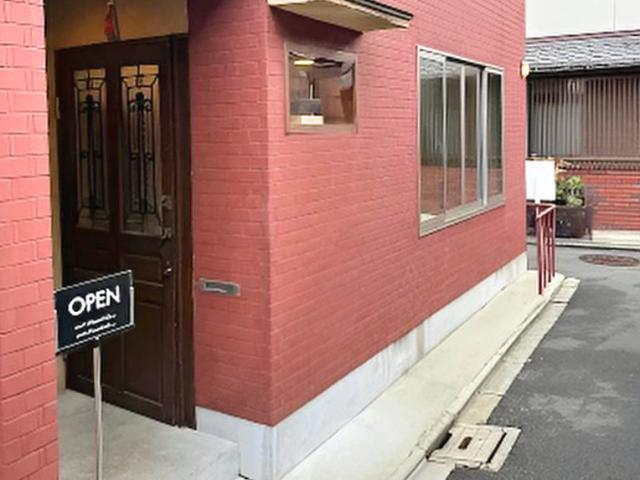 京都市北区紫野下柏野町