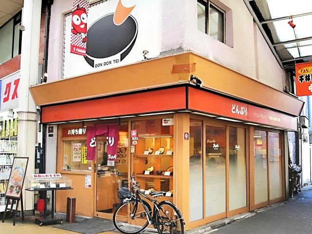 大阪市旭区千林2