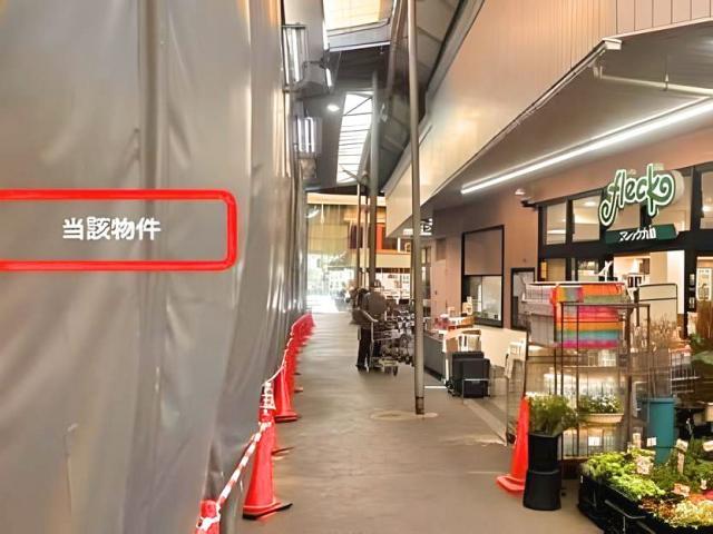 大阪市西区九条2