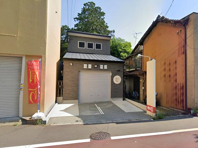 京都市北区紫野西野町