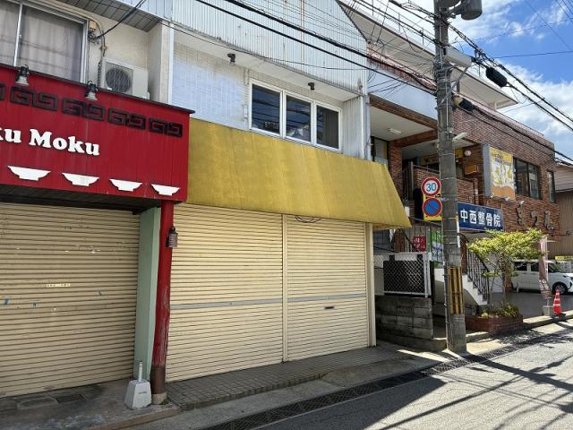 宝塚市中野町